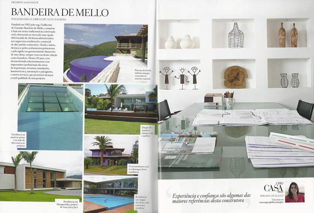 Ana Lúcia JucáCASA VOGUE – 08/2012