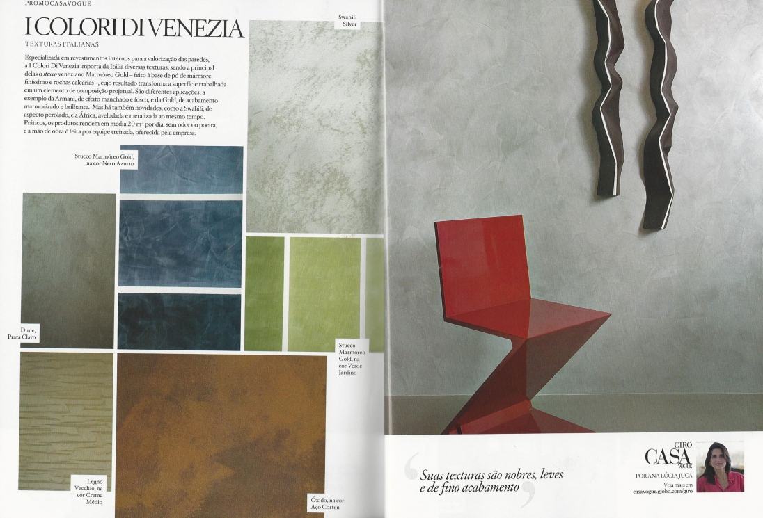 Ana Lúcia JucáCASA VOGUE – 08/2012