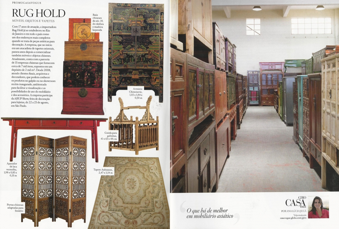 Ana Lúcia JucáCASA VOGUE – 08/2012